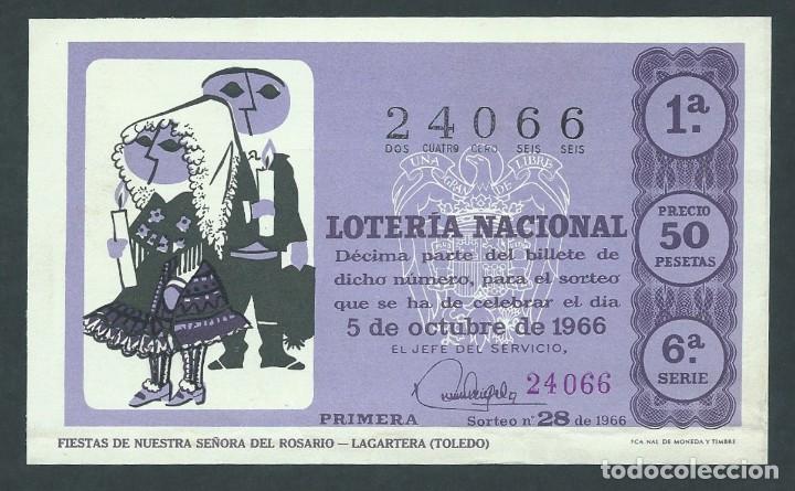 National Spanish Lottery: decimo loteria nacional 5 de octubre a&ntilde;o 1966 sorteo 28 nuestra se&ntilde;ora del rosario lagartera toledo