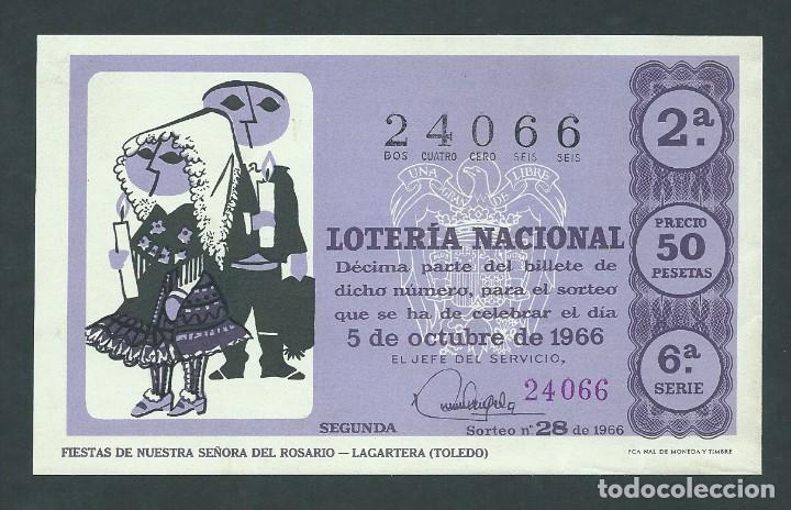 National Spanish Lottery: decimo loteria nacional 5 de octubre a&ntilde;o 1966 sorteo 28 nuestra se&ntilde;ora del rosario lagartera toledo