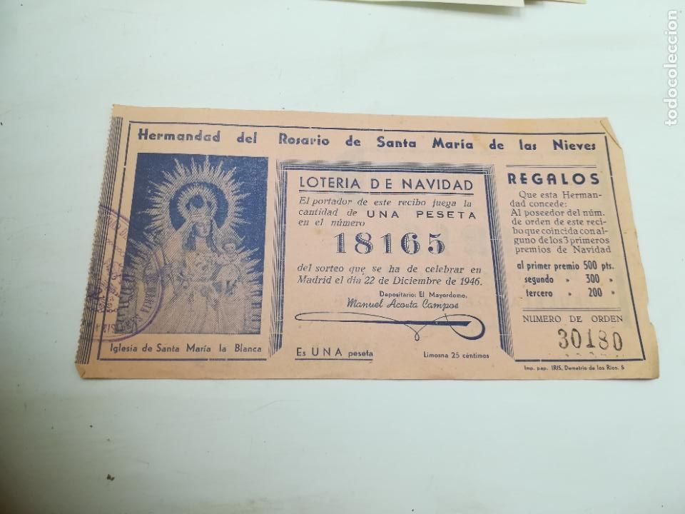Loterie Nationale: PARTICIPACI&Oacute;N LOTER&Iacute;A NAVIDAD. HERMANDAD ROSARIO DE SANTA MAR&Iacute;A DE LAS NIEVES. 1946. SEVILLA