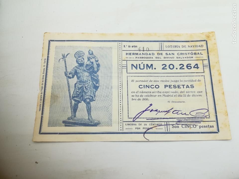 Loterie Nationale: PARTICIPACI&Oacute;N LOTER&Iacute;A NAVIDAD. HERMANDAD DE SAN CRISTOBAL. 1950. SEVILLA. PARROQUIA DIVINO SALVADOR