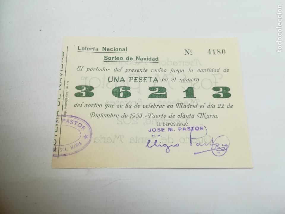 Loterie Nationale: PARTICIPACI&Oacute;N LOTER&Iacute;A NAVIDAD. 1953. PTO STA MAR&Iacute;A. JOS&Eacute; MAR&Iacute;A PASTOR. MADERAS - ENVASES