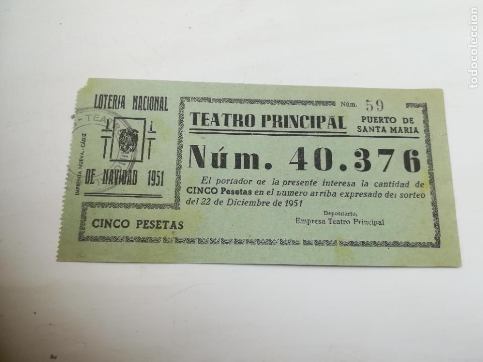 Loterie Nationale: PARTICIPACI&Oacute;N LOTER&Iacute;A NAVIDAD. 1951. TEATRO PRINCIPAL PUERTO DE SANTA MAR&Iacute;A.