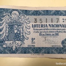 Lotería Nacional: ANTIGUO BILLETE LOTERÍA NACIONAL. AÑO 1951
