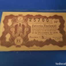 Lotaria Nacional: LOTERIA 1954 SORTEO 35. Lote 309263583