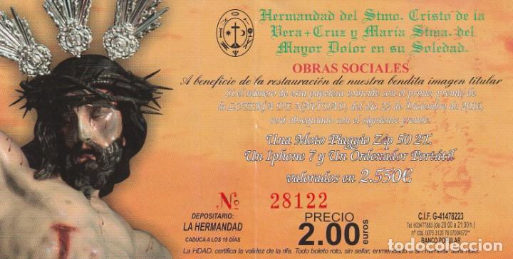 Lotaria Nacional: 1 DECIMO LOTERIA PAPELETA PARTICIPACI&Oacute;N 22 DICIEMBRE 2016 102/16 NAVIDAD CRISTO DE VERA CRUZ SEVILLA