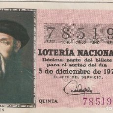 Lotería Nacional: LOTERÍA NACIONAL 78519 5 DICIEMBRE 1970 SORTEO 34/70. Lote 312420128
