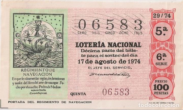 National Spanish Lottery: LOTER&Iacute;A NACIONAL 06583 17 AGOSTO 1974 SORTEO 29/74