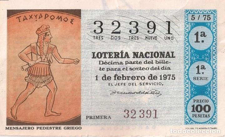 National Spanish Lottery: LOTER&Iacute;A NACIONAL 32391 1 FEBRERO 1975 SORTEO 5/75