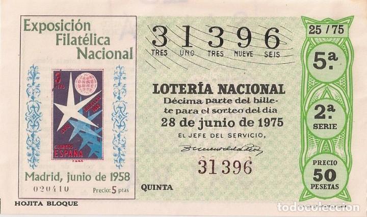 National Spanish Lottery: LOTER&Iacute;A NACIONAL 31396 5 JULIO 1975 SORTEO 26/75