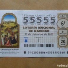 Lotería Nacional: DECIMO - Nº 55555 - 22 DICIEMBRE 2020 - 102/20 - (SP) - NAVIDAD. Lote 313387983