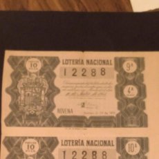 Lotería Nacional: QUEX LT220 - 2 DÉCIMOS LOTERÍA NACIONAL SORTEO 20/51 DEL 16 DE JULIO DE 1951. Lote 313902308