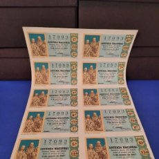 Lotería Nacional: LOTERIA 1967 AÑO COMPLETO EN BILLETES