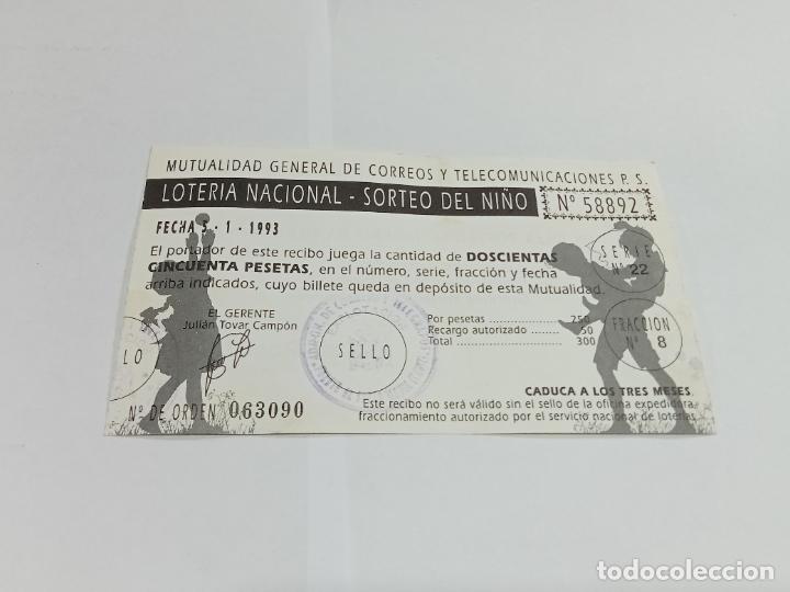 Loterie Nationale: PARTICIPACI&Oacute;N LOTER&Iacute;A NACIONAL SORTEO NI&Ntilde;O. 1993. MUTUALIDAD GRAL CORREOS Y TELECOMUNICACIONES