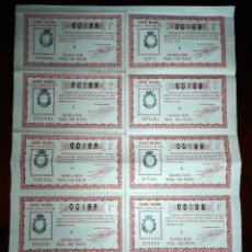 Lotería Nacional: BILLETE COMPLETO ( 10 DÉCIMOS ), LOTERIA NACIONAL. SORTEO Nº 4 DE 1931, SEGUNDA SERIE, BUEN ESTADO.