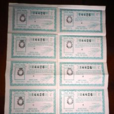 Lotería Nacional: BILLETE COMPLETO ( 10 DÉCIMOS ), LOTERIA NACIONAL. SORTEO Nº 4 DE 1931, QUINTA SERIE, BUEN ESTADO.
