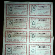 Lotería Nacional: BILLETE COMPLETO ( 10 DÉCIMOS ), LOTERIA NACIONAL. SORTEO Nº 4 DE 1931, SEGUNDA SERIE, BUEN ESTADO.