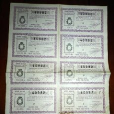 Lotería Nacional: BILLETE COMPLETO ( 10 DÉCIMOS ), LOTERIA NACIONAL. SORTEO Nº 4 DE 1931, PRIMERA SERIE, BUEN ESTADO.