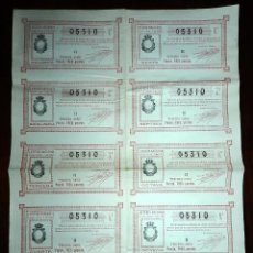 Lotería Nacional: BILLETE COMPLETO ( 10 DÉCIMOS ), LOTERIA NACIONAL. SORTEO Nº 7 DE 1931, TERCERA SERIE, BUEN ESTADO.