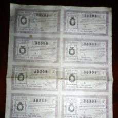 Lotería Nacional: BILLETE COMPLETO ( 10 DÉCIMOS ), LOTERIA NACIONAL. SORTEO Nº 8 DE 1931, TERCERA SERIE, BUEN ESTADO.