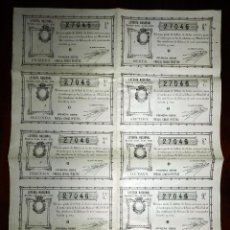 Lotería Nacional: BILLETE COMPLETO ( 10 DÉCIMOS ), LOTERIA NACIONAL. SORTEO Nº 6 DE 1931, PRIMERA SERIE, BUEN ESTADO.