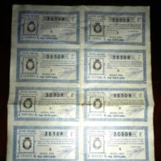 Lotería Nacional: BILLETE COMPLETO ( 10 DÉCIMOS ), LOTERIA NACIONAL. SORTEO Nº 8 DE 1931, SEGUNDA SERIE, BUEN ESTADO.