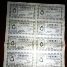Lotería Nacional: BILLETE COMPLETO ( 10 DÉCIMOS ), LOTERIA NACIONAL. SORTEO Nº 5 DE 1931, TERCERA SERIE, BUEN ESTADO.