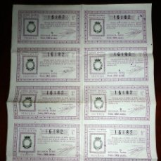 Lotería Nacional: BILLETE COMPLETO ( 10 DÉCIMOS ), LOTERIA NACIONAL. SORTEO Nº 30 DE 1932, SEGUNDA SERIE, BUEN ESTADO.