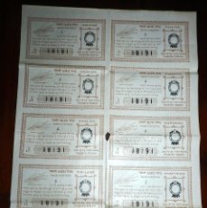 Lotería Nacional: BILLETE COMPLETO ( 10 DÉCIMOS ), LOTERIA NACIONAL. SORTEO Nº 32 DE 1932, SEGUNDA SERIE, BUEN ESTADO.