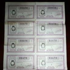 Lotería Nacional: BILLETE COMPLETO ( 10 DÉCIMOS ), LOTERIA NACIONAL. SORTEO Nº 28 DE 1932, TERCERA SERIE, BUEN ESTADO.