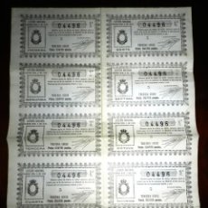 Lotería Nacional: BILLETE COMPLETO (CON 10 DÉCIMOS), LOTERIA NACIONAL. SORTEO Nº 5 DE 1931, TERCERA SERIE, BUEN ESTADO