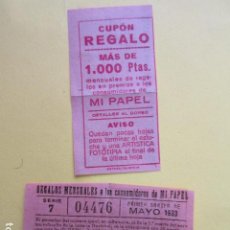Lotería Nacional: VALE CUPON REGALO MI PAPEL MAYO 1933 -. Lote 320746303