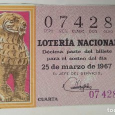 Loterie Nationale: LOTERÍA NACIONAL, AÑO 1967, SORTEO 9. Lote 320879323