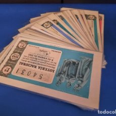 Lotería Nacional: LOTERIA 1961 AÑO COMPLETO