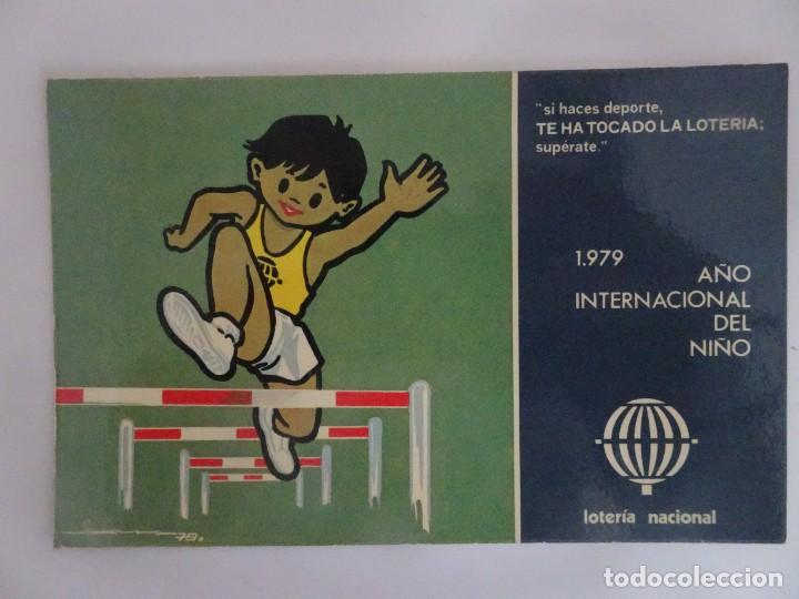 Loterie Nationale: TARJETA POSTAL, 1979 A&Ntilde;O INTERNACIONAL DEL NI&Ntilde;O, LOTERIA NACIONAL, VER FOTOS