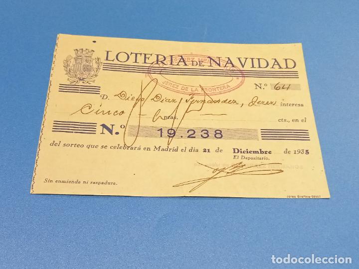 Nationale spanische Lotterie: PARTICIPACI&Oacute;N LOTER&Iacute;A NACIONAL NAVIDAD. 1935. MADRID. GUTIERREZ HERMANOS. CINCO PESETAS AL N&ordm;
