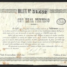Lotería Nacional: VALDEMORO-MADRID 1867 RIFA CON REAL PERMISO DE UNA FINCA RUSTICA Y URBANA LOTERIA NACIONAL LOTE 0049. Lote 336630233