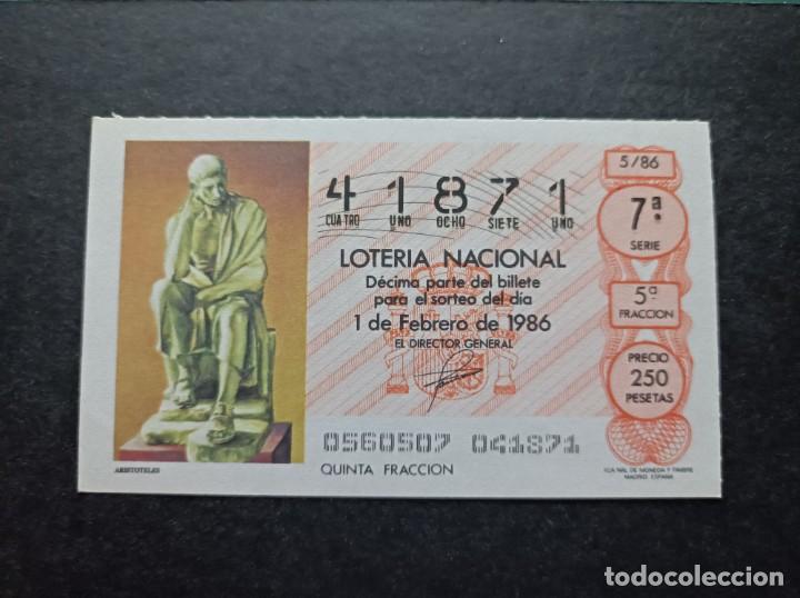 Loter&iacute;a nacional: Decimo Loter&iacute;a Nacional 1 de Febrero 1986. Sorteo 5/86. Arist&oacute;teles. N&ordm; 41871.