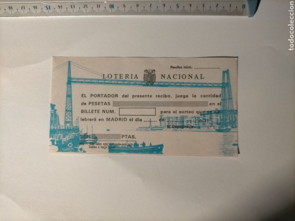 Loter&iacute;a nacional: Boleto Participaci&oacute;n LOTERIA NACIONAL a&ntilde;os 60 - 70 PUENTE COLGANTE DE PORTUGALETE (BIZKAIA)