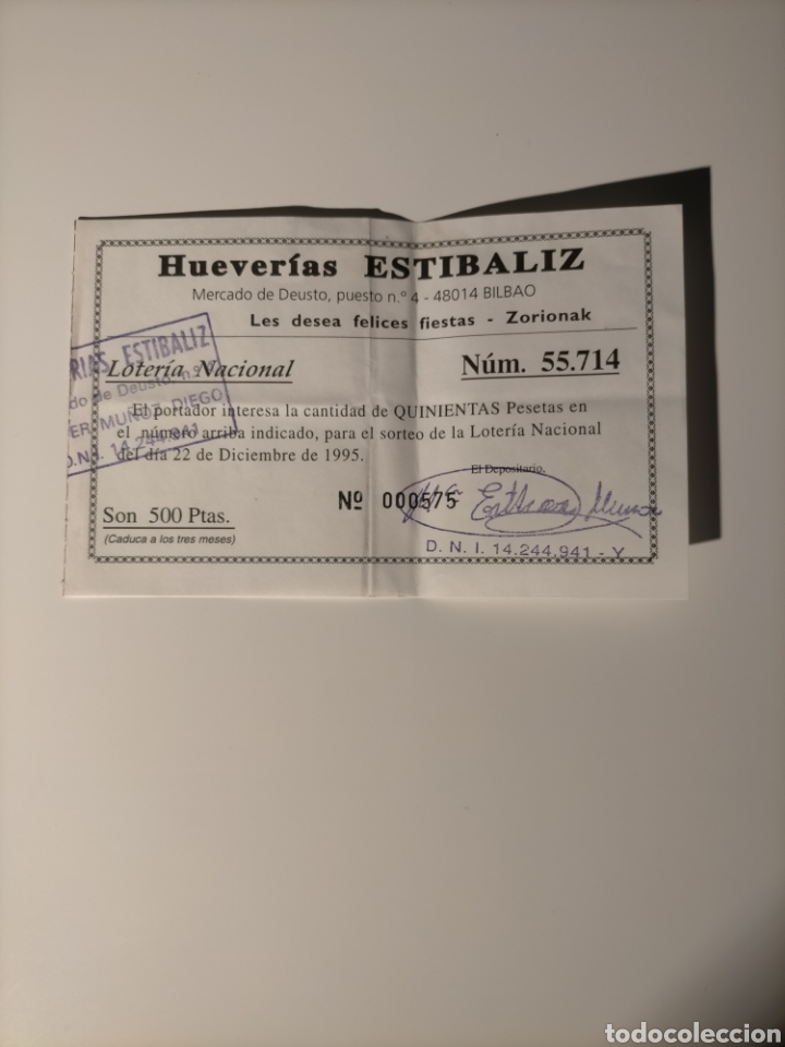Loter&iacute;a nacional: Boleto Participaci&oacute;n LOTERIA NACIONAL HUEVERIAS ESTIBALIZ 1995