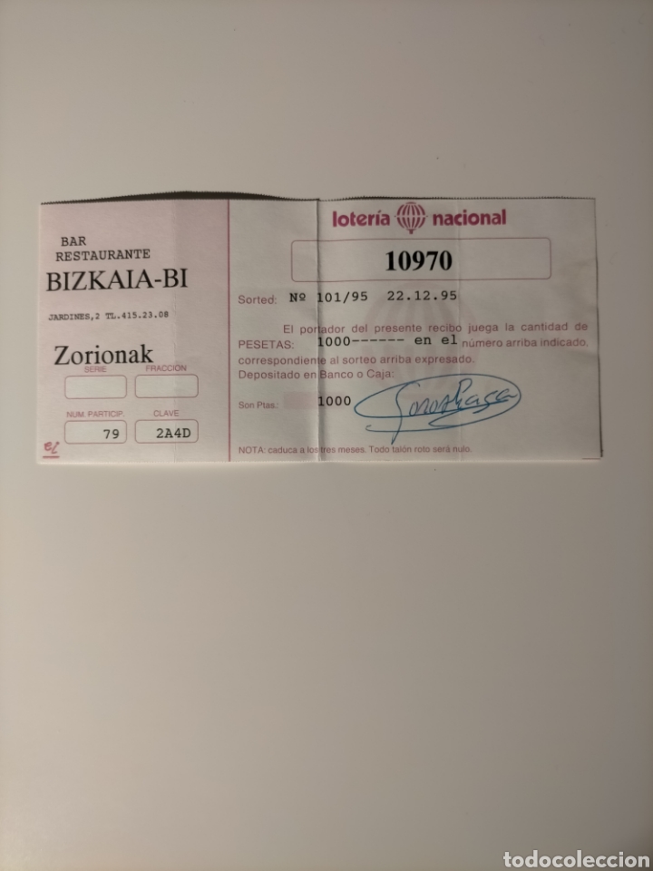Loter&iacute;a nacional: Boleto Participaci&oacute;n LOTERIA NACIONAL BAR RESTAURANTE BIZKAIA-BI 1995