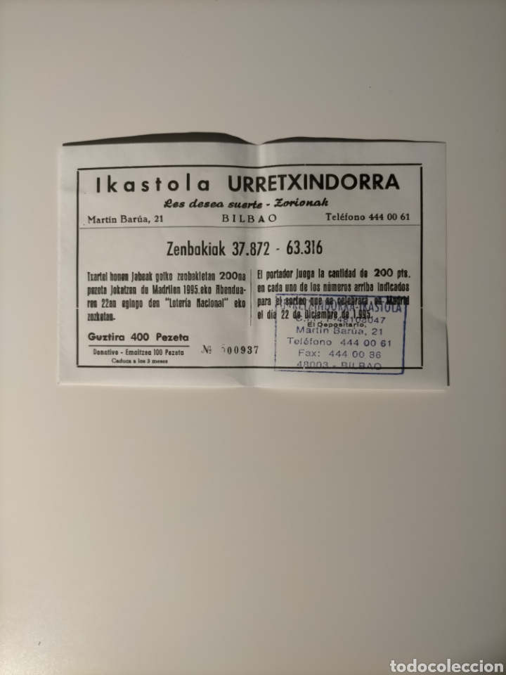 Loter&iacute;a nacional: Boleto Participaci&oacute;n LOTERIA NACIONAL IKASTOLA URRETXINDORRA 1995