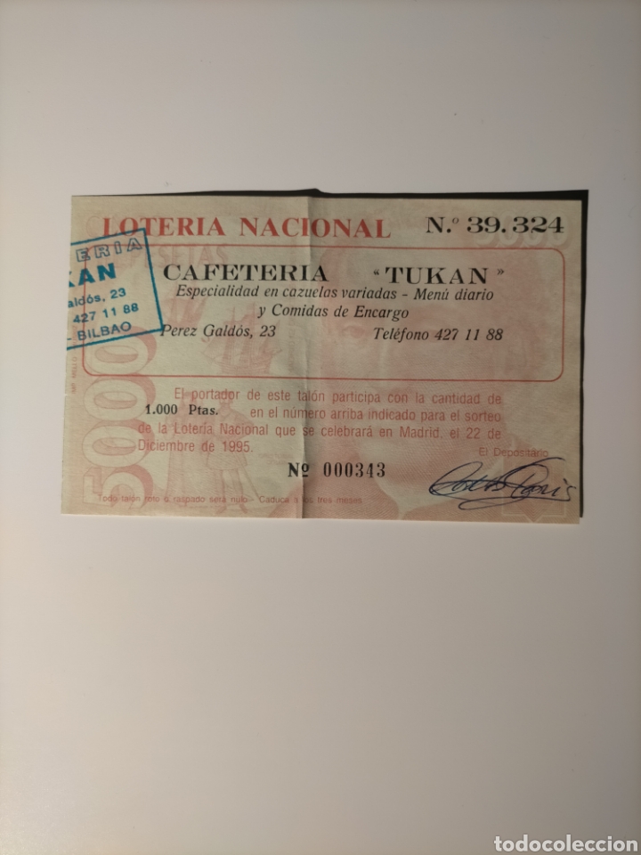 Loter&iacute;a nacional: Boleto Participaci&oacute;n LOTERIA NACIONAL CAFETER&Iacute;A TUKAN 1995
