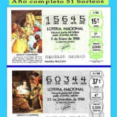 Lotería Nacional: 1988 - OCASIÓN - LOTERÍA NACIONAL.- AÑO COMPLETO SÁBADOS / BUENA CALIDAD, DISPONGO DE OTROS AÑOS. Lote 340996093
