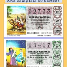 Lotería Nacional: 1979 - OCASIÓN - LOTERÍA NACIONAL.- AÑO COMPLETO SÁBADOS / BUENA CALIDAD, DISPONGO DE OTROS AÑOS. Lote 340996278