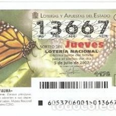 Lotería Nacional: LOTERÍA JUEVES, SORTEO Nº 53 DE 2007. FAUNA. MARIPOSA MONARCA. 10-0753. Lote 342446203