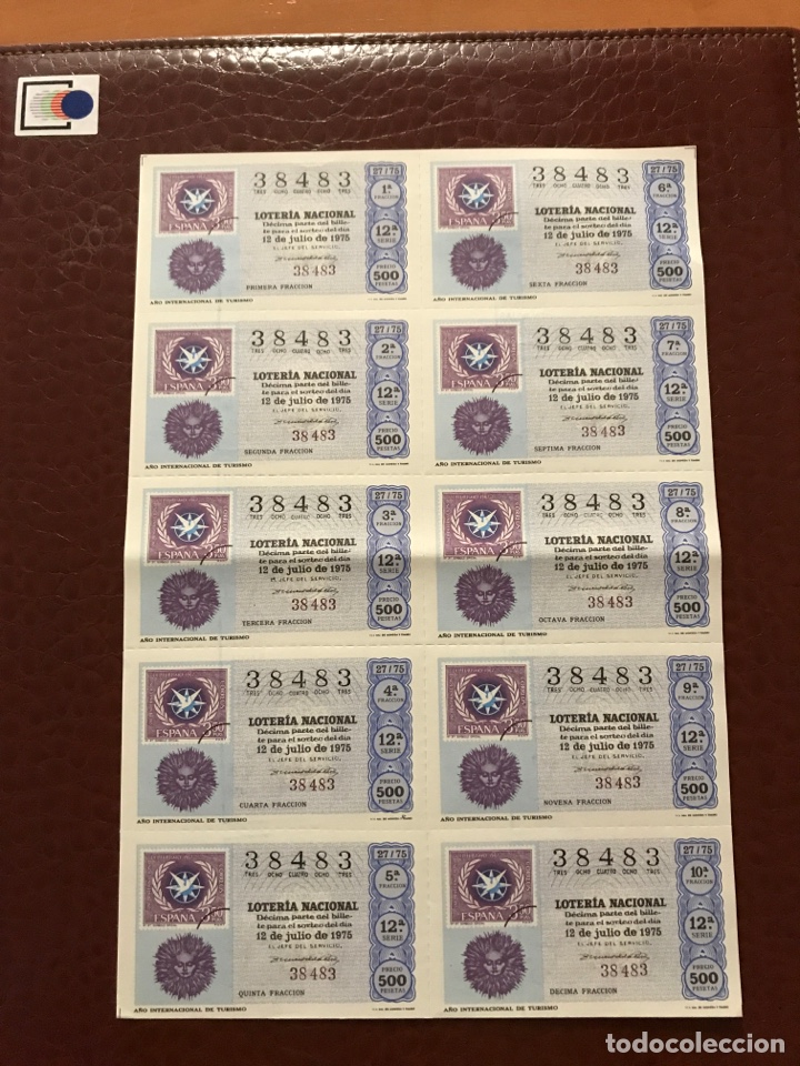 Loter&iacute;a Nacional: Loteria A&ntilde;o 1975 sorteo 27 Capic&uacute;a billete completo