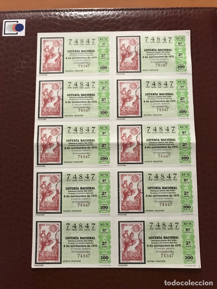 National Spanish Lottery: Loteria A&ntilde;o 1975 sorteo 43 Capic&uacute;a billete completo