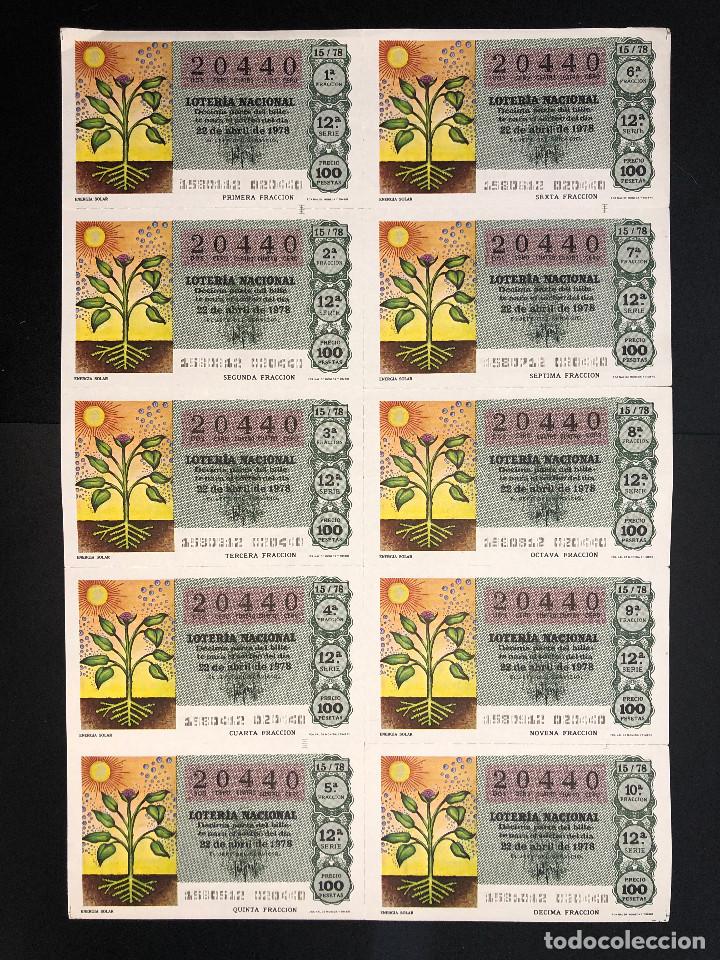 Nationale spanische Lotterie: HOJA COMPLETA LOTERIA NACIONAL 10 D&Eacute;CIMOS (ENERGIA SOLAR) 22/04/1978