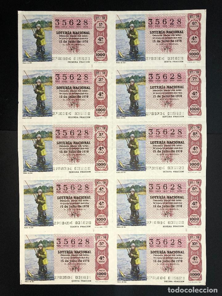 Nationale spanische Lotterie: HOJA COMPLETA LOTERIA NACIONAL 10 D&Eacute;CIMOS (PESCA DE RIO) 15/07/1978