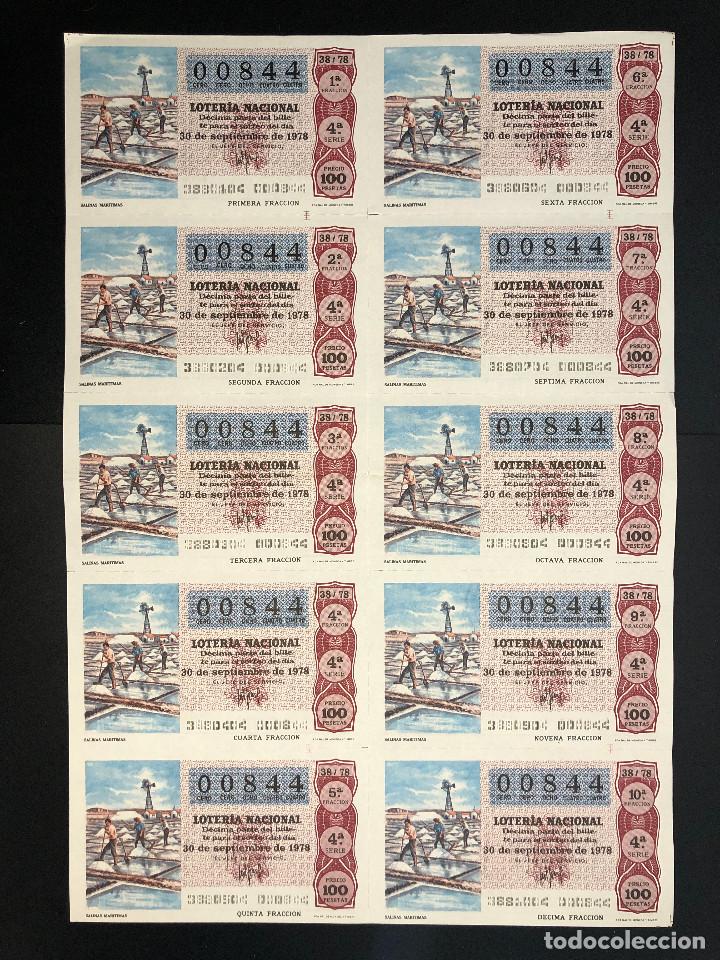 Nationale spanische Lotterie: HOJA COMPLETA LOTERIA NACIONAL 10 D&Eacute;CIMOS (SALINAS MARITIMAS) 30/09/1978